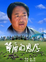 娇妻被3p的刺激在线观看